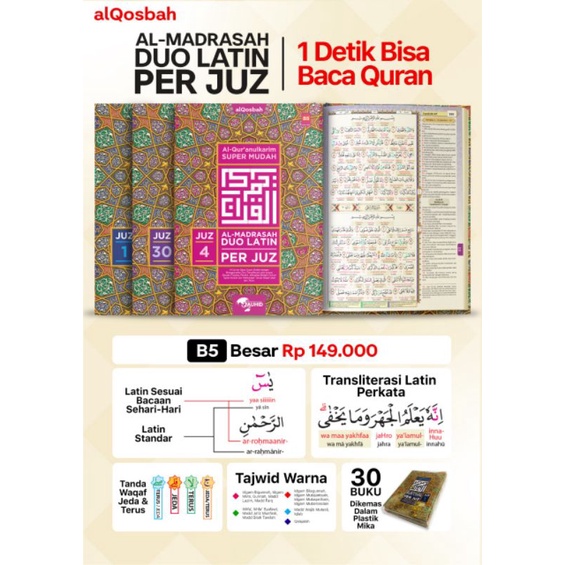 Mushaf Al Quran Almadrasah Duo Latin Per Juz  B5 Besar Jumbo Transliterasi Terjemah perkata dan Tajw