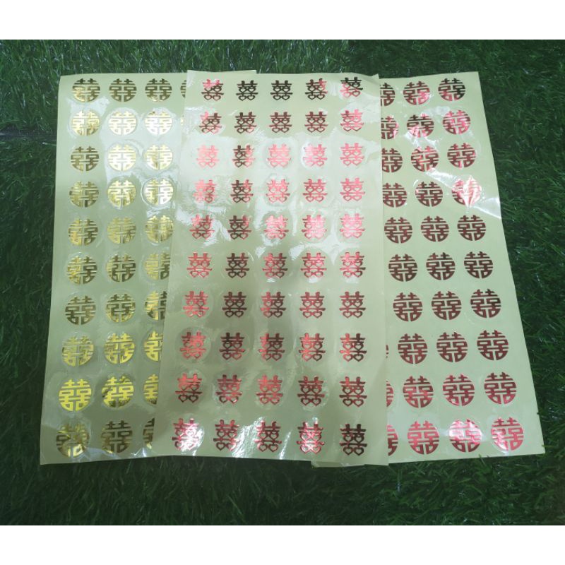 

tempelan shuangxi . stiker sangjit . stiker buah