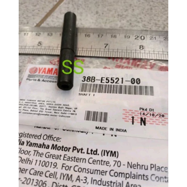 shaft as pen pin gear gigi stater kecil pengantar r15 v2 v3 xabre mx king wr 155 xsr 155 origional 3