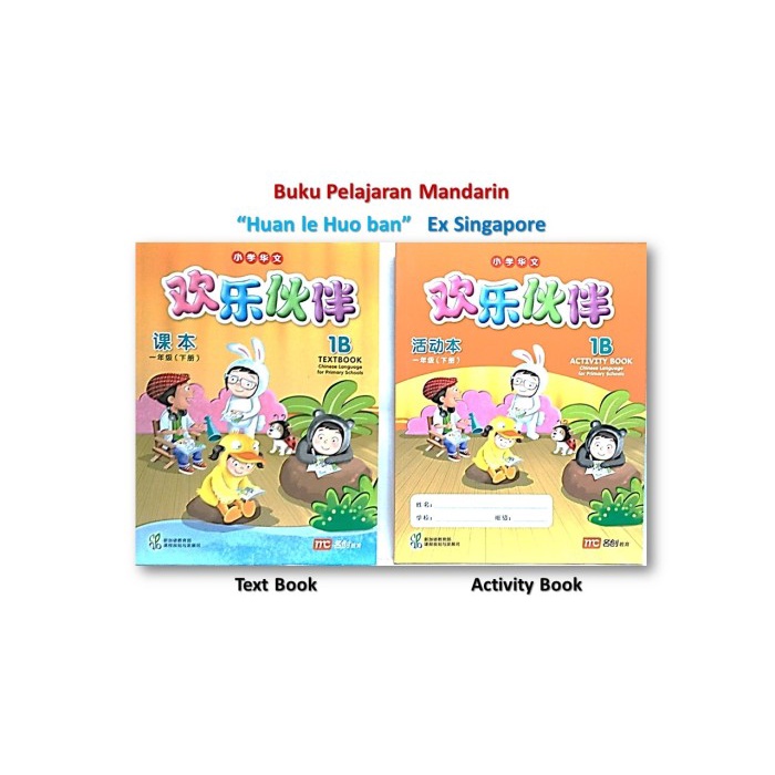 Bahasa Bahasa Mandarin Sd - 1B