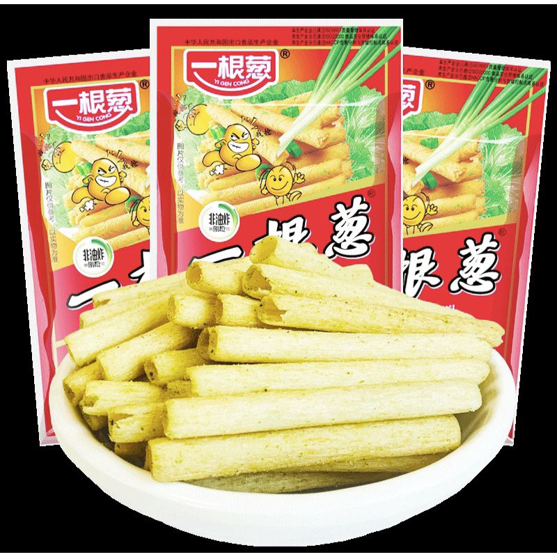 (HALAL)一根葱8090后怀旧葱香味  Keripik Bawang 15gr