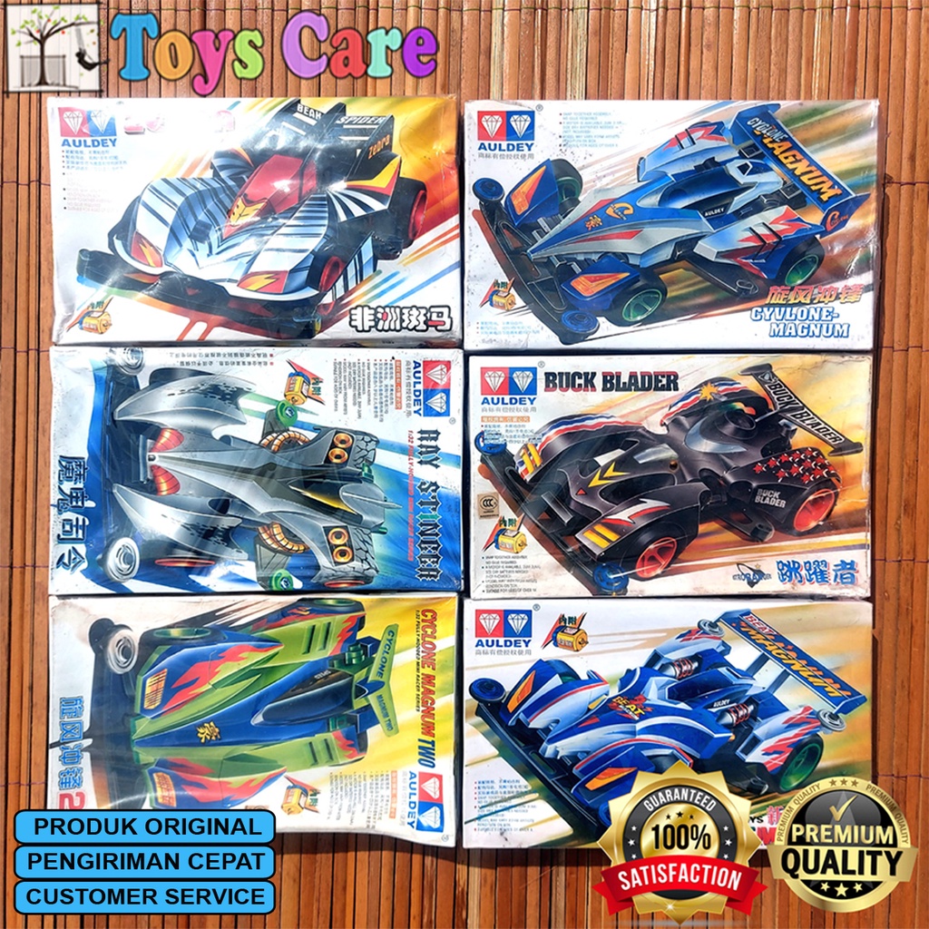 MINI 4 WD ZEBRA CYCLONE MAGNUM TWO BEAT MAGNUM BUCK BLADER RAY STINGER ORIGINAL AULDEY