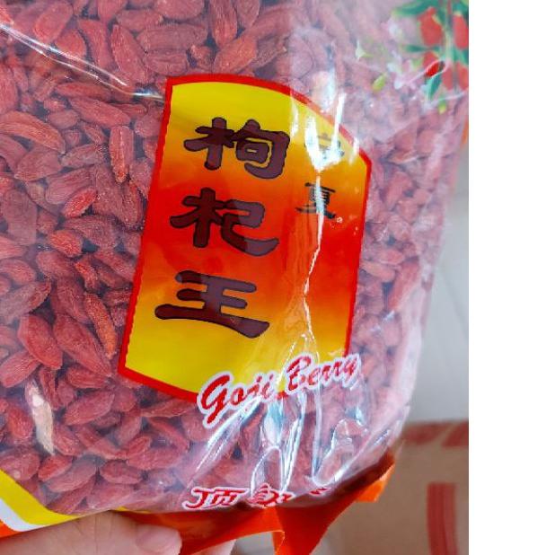 

goji berry premium goji 500 gram