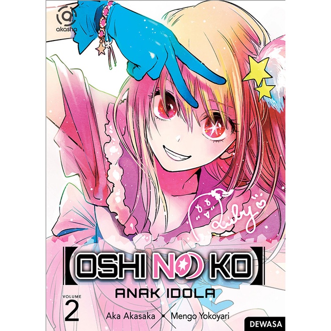 Gramedia Makassar - Akasha : Oshi no Ko : Anak Idola 2