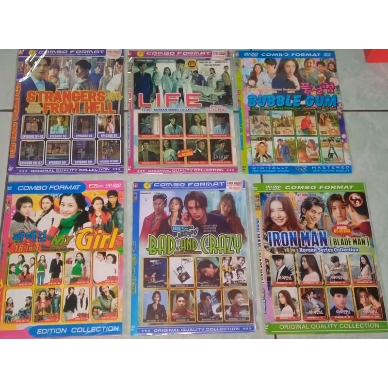DVD DRAMA KOREA LEE DONG WOOK