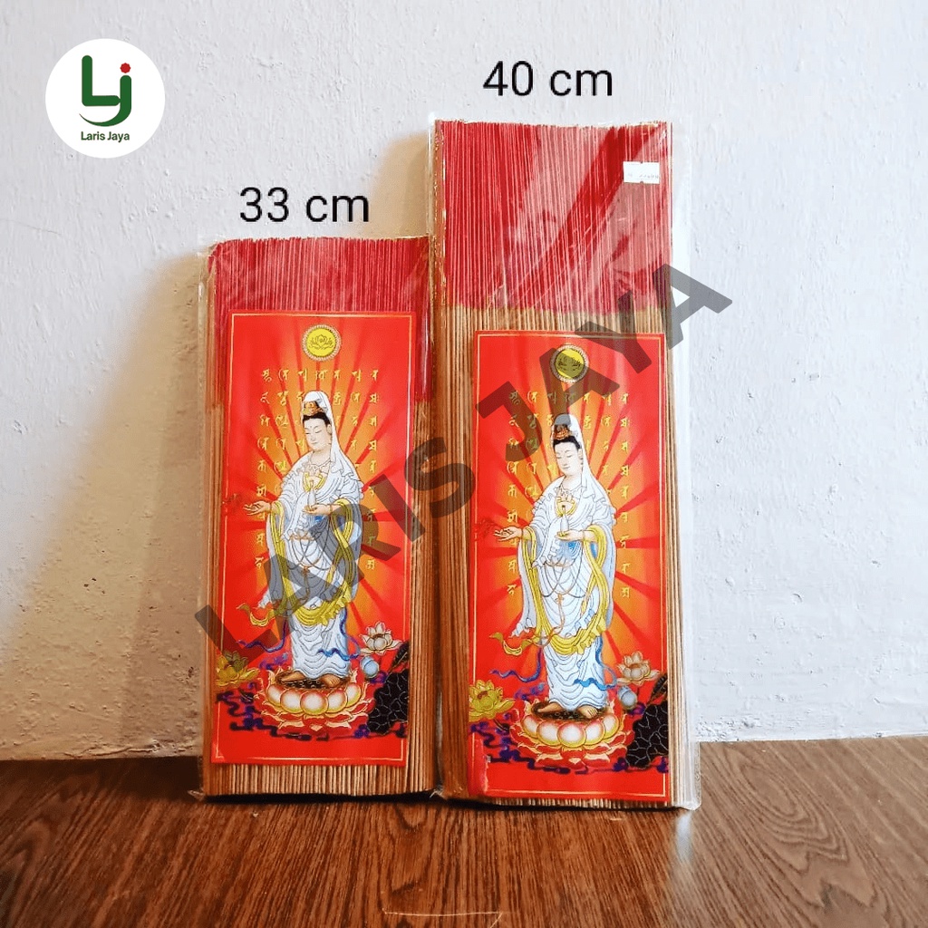 Hio Dupa Kwan Im/ Hio Putih Halus/ Less Smoke