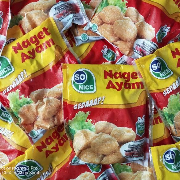 

¥ Chicken Nugget So nice 250gr ₪