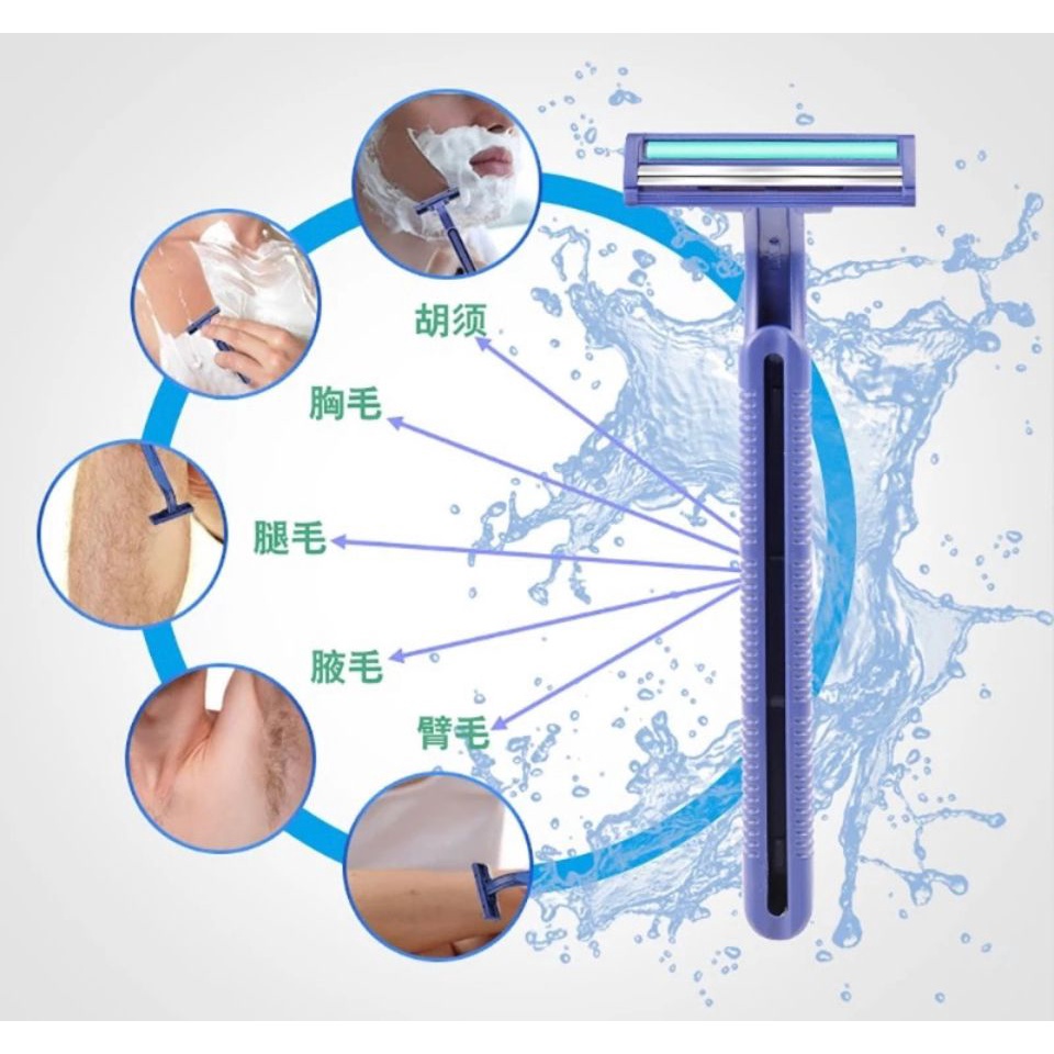 IC Alat Cukur Kumis dan Jenggot 2 Mata Pisau Cukuran Bulu Kemaluan Ketiak Rambut Kaki Manual Razor Double Blade Serbaguna