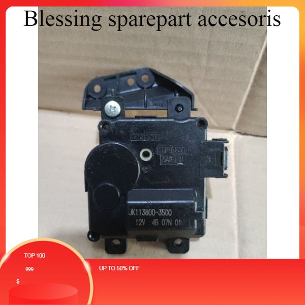 Servo AC JK113800-3500 Original