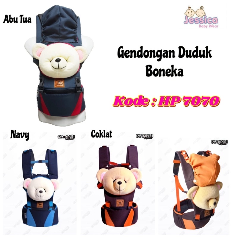 (COD) gendongan bayi HIPSEAT JESSEN boneka besar HP7070 HP8080 TERMURAH