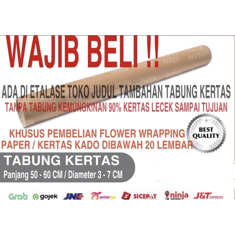 ( 5 Lembar ) XMAS SANWA - KERTAS KADO NATAL / CHRISTMAS / KADO / GIFT WRAP PAPER SANSAN WAWA SANTA / SNOWMAN / POHON NATAL / RED / GREEN / GOLD