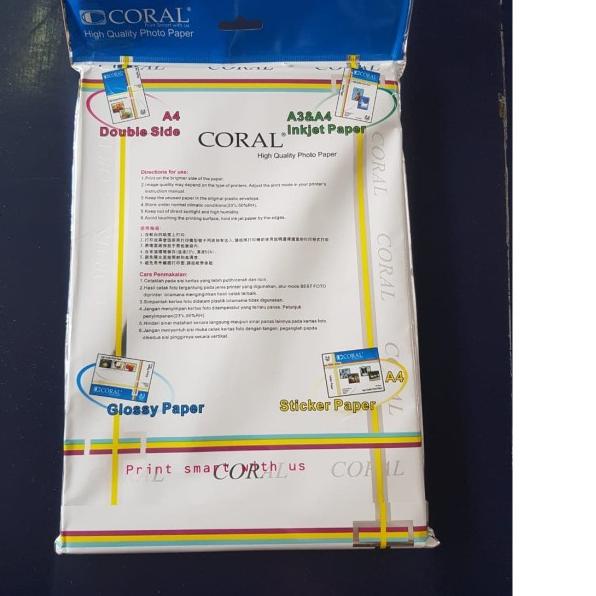 

Coral Glossy Photo Paper A4 120 gsm 100 lbr / Kertas Foto Brosur