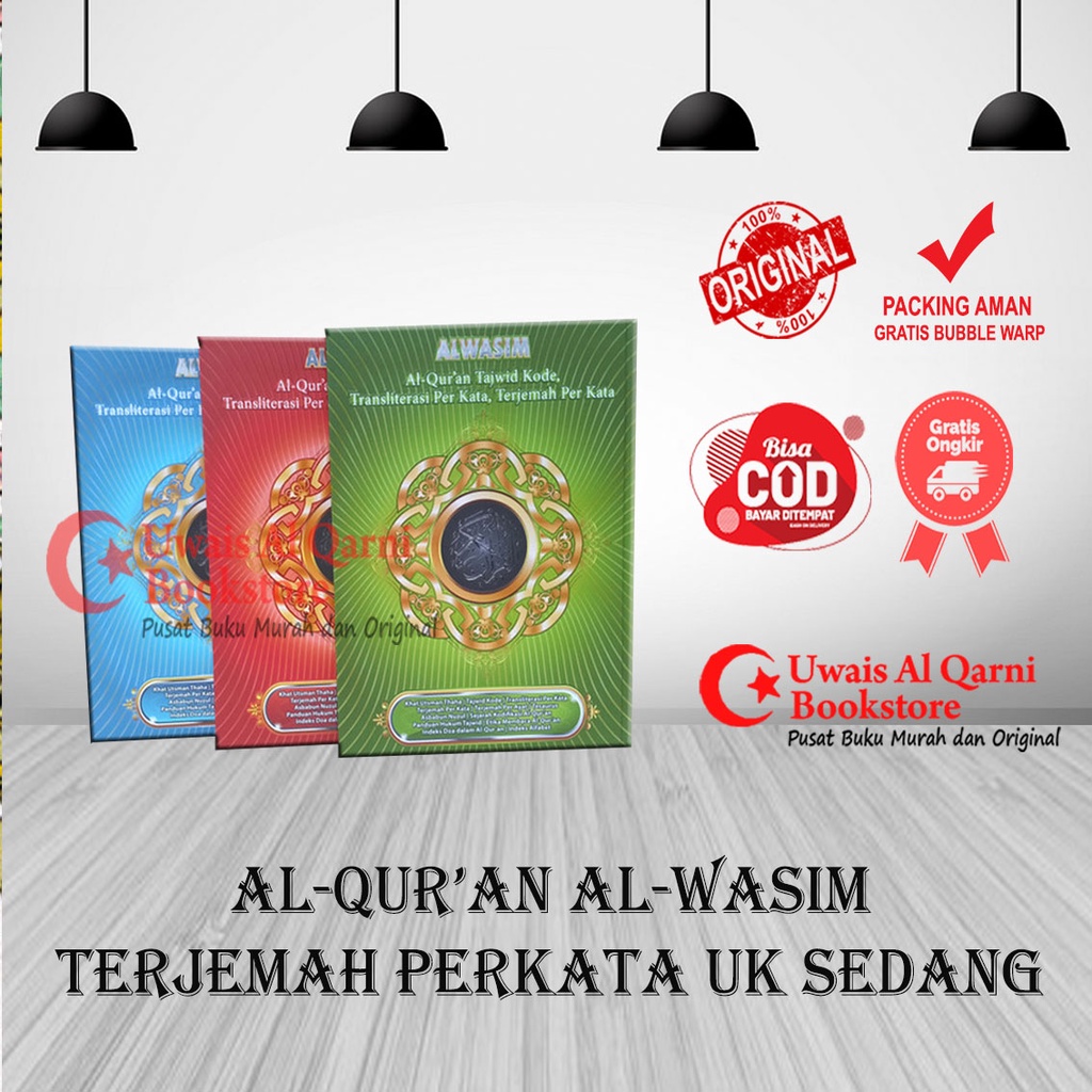 BEST SELLER ORIGINAL AL-QURAN AL-WASIM TERJEMAH PERKATA UK SEDANG HARD COVER
