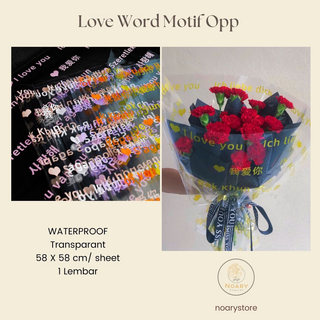 Love Word Motif Opp Kertas Bunga Wrapping Cellophane Paperwrap Buket Bunga Bungkusan Bunga / Flower Wrapping / Cellophane / Wrap / Kertas Bunga / Kertas Kado / Flower Paper / Kertas Grosir / Kertas Import / Kertas Cellophane / Florist / Buket Bunga / Flor