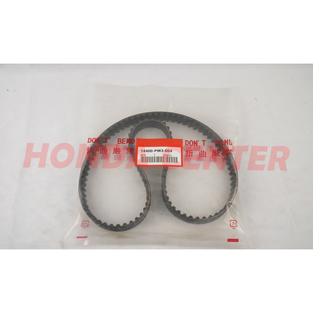 timing belt grand civic civic nova nouva civic lx 1988 1989 1990 1991