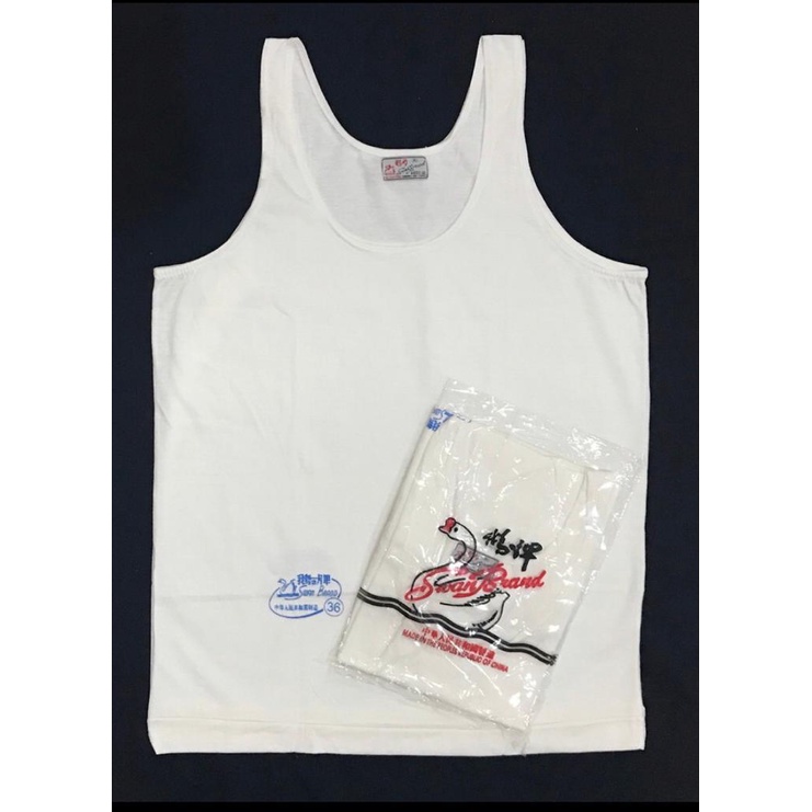 Kaos Singlet Swan Dewasa