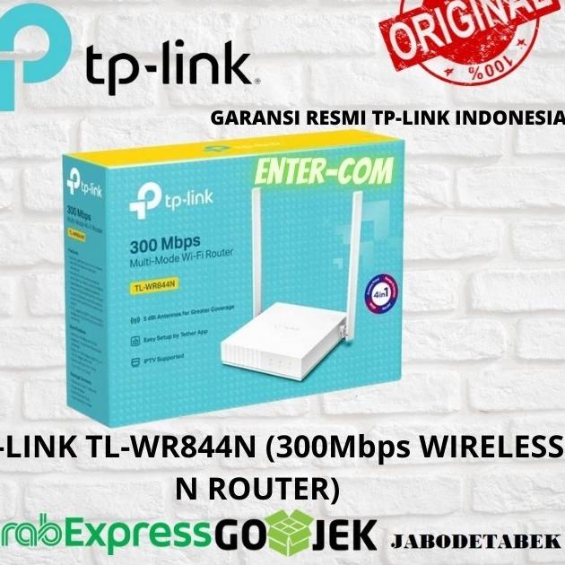 TP-LINK ROUTER WIRELESS WR844 HIGH SPEED ACCESS POINT WIFI TP LINK