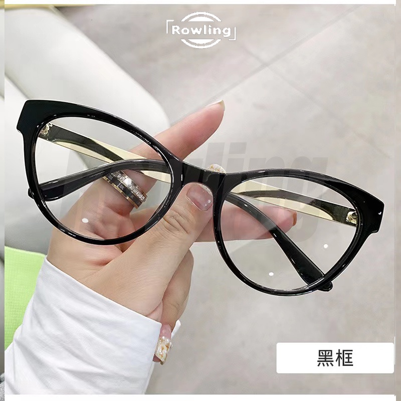 Rowling (ka-299)Kacamata Cat Eye Terbaru  Anti-Radiasi Blue Light Wanita/Pria Import Kacamata Fashion