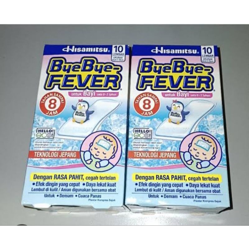 byebye fever bayi box isi 10 lembar / byebye-fever / kompres bayi murah