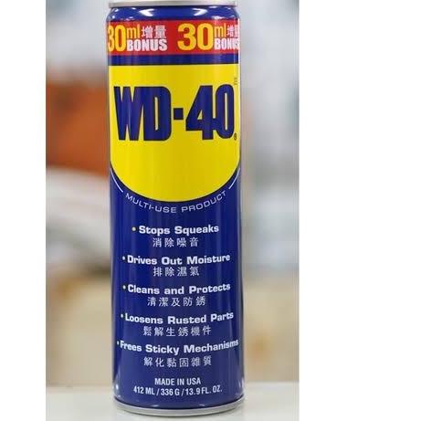 wd40 412ml wd 40 412ml wd40 412 ml wd 40 412 ml