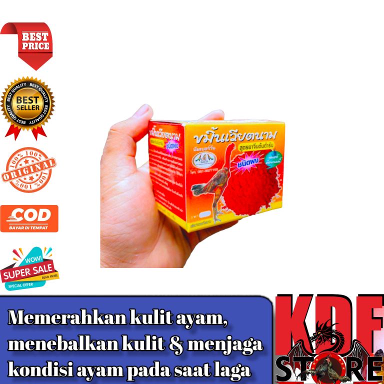 Kemin Merah Vietnam - Kemin Khemine Vietnam 150gr Dus Jamu Herbal Ayam