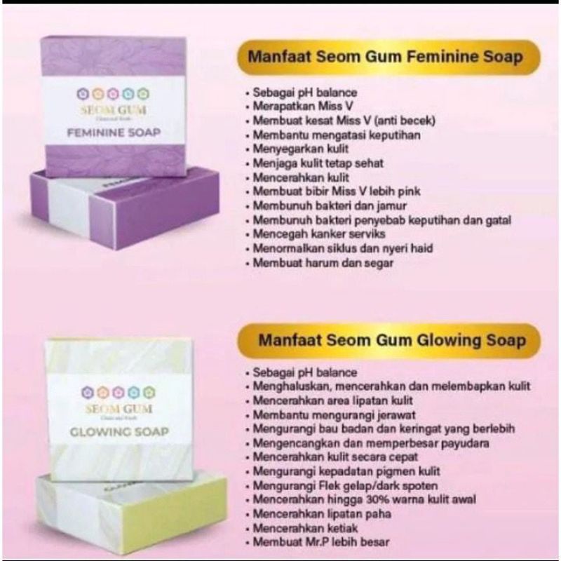 INSTANT COD MEDAN TERMURAH SEOM GUM GLOWING SOAP / SABUN SEOM GUM GLOWING MULTIFUNGSI ORI BPOM HALAL