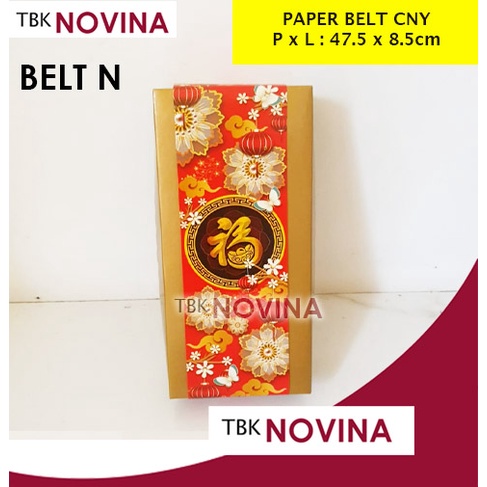 [1 LEMBAR] PAPER BELT IMLEK / PITA KERTAS KOTAK KUE CHINESE NEW YEAR