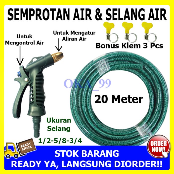 Termurah Satu Paket Semprotan Selang Air 20 Meter / Selang Air Cuci Motor Mobil