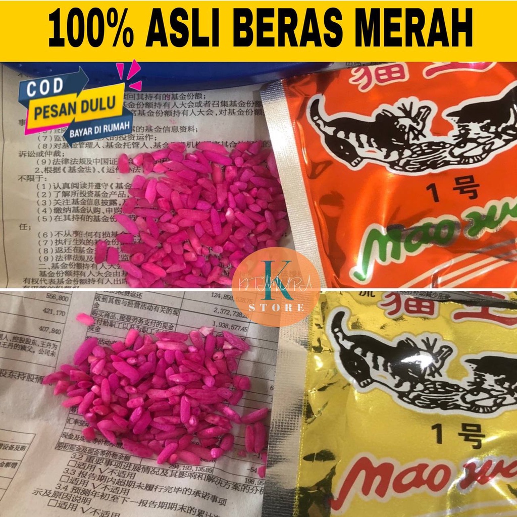 Racun Tikus Mao Wang 100% Asli Beras Merah Di Jamin Ampuh maowang