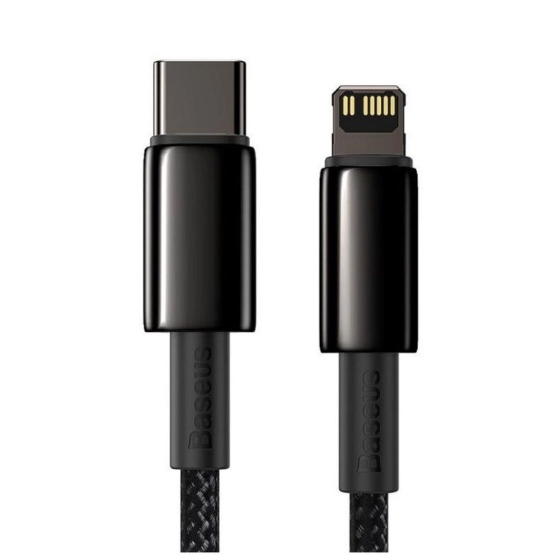 BASEUS Tungsten Gold Type C to Lightning iPhone Cable Fast Charging Data Cable PD 20W 1M