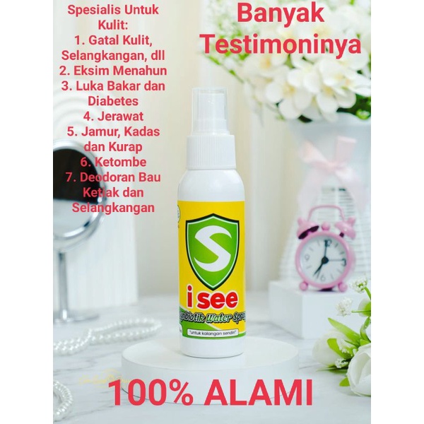 I See Spray obat gatal ampuh untuk EKSIM KERING, EKSIM BASAH, EKSIM ANAK, SELANGKANGAN, KEMALUAN, LU
