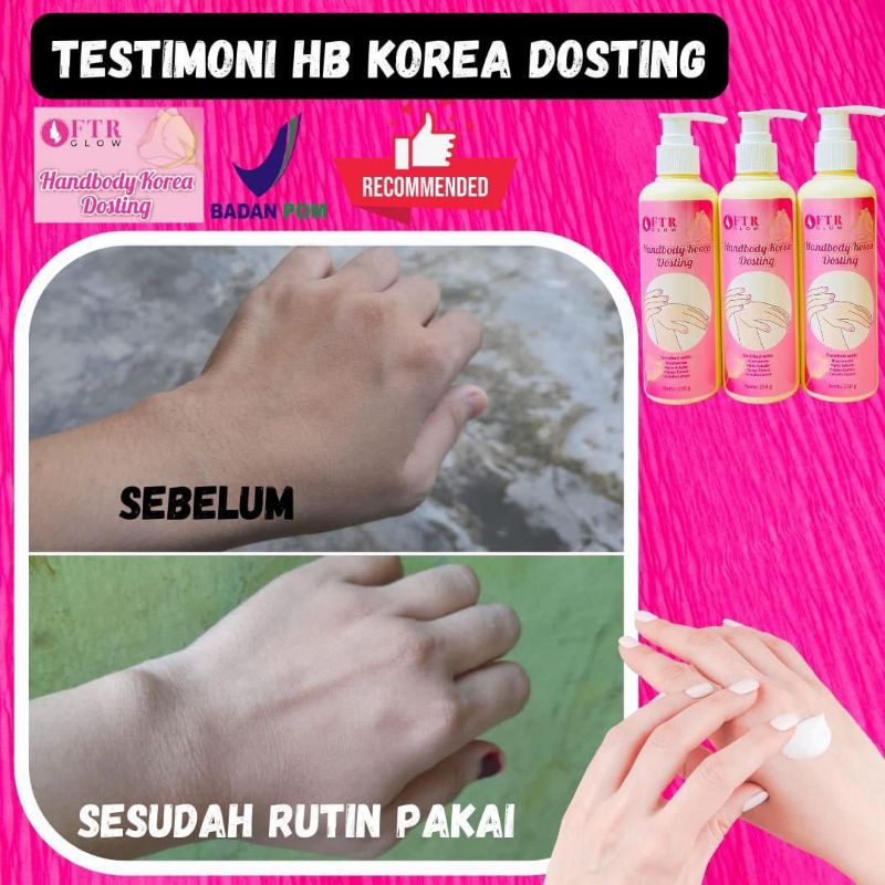 HB Korea dosting FTR glow