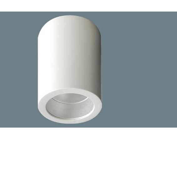 DOWNLIGHT PANASONIC OUTBOW PUTIH / DOWNLIGHT LUAR