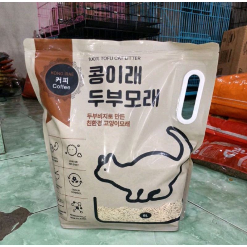 pasir tofu soya kong irae 8L all varian - pasir kucing tofu soya - kong irae - cat litter