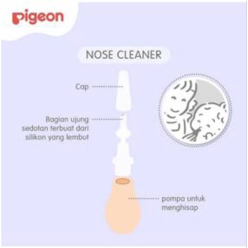 Pigeon Nose Cleaner 0+