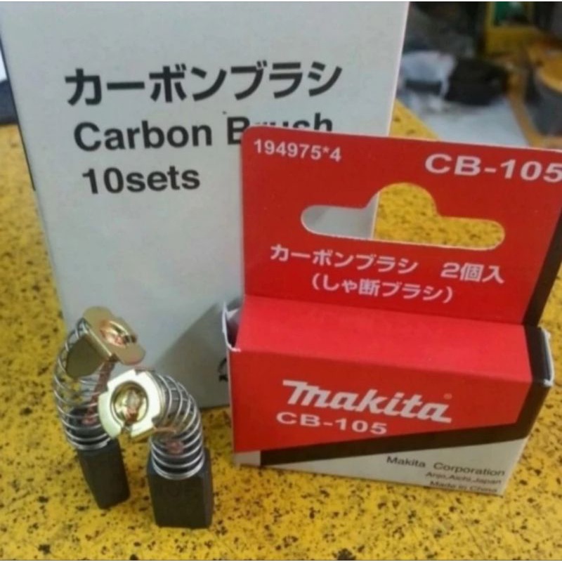 Carbon brush maktec MT 860 For mesin bor maktec MT860 Arang CB 105