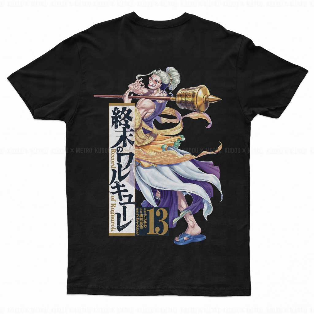 Tshirt Record of Ragnarok Buddha Anime Manga Shuumatsu no Valkyrie Premium Unisex