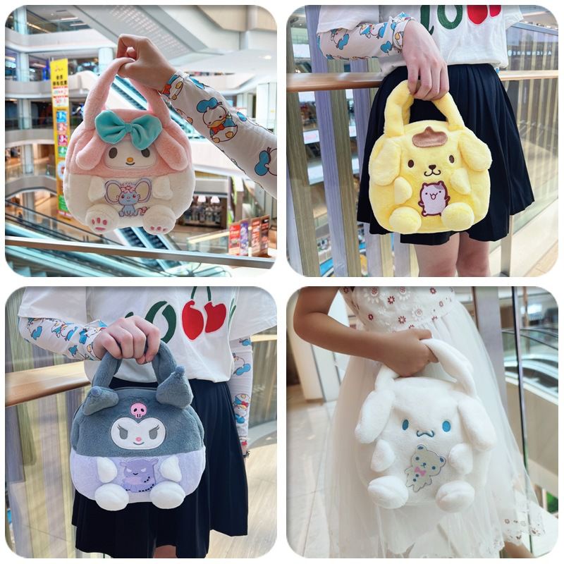 TAS TANGAN CINNAMOROLL KUROMI MELODY POMPOMPURIN POCHACCO DOG SANRIO HANDLE BAG IMPOR