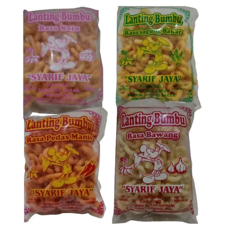 

LANTING BUMBU KHAS KEBUMEN ANEKA RASA