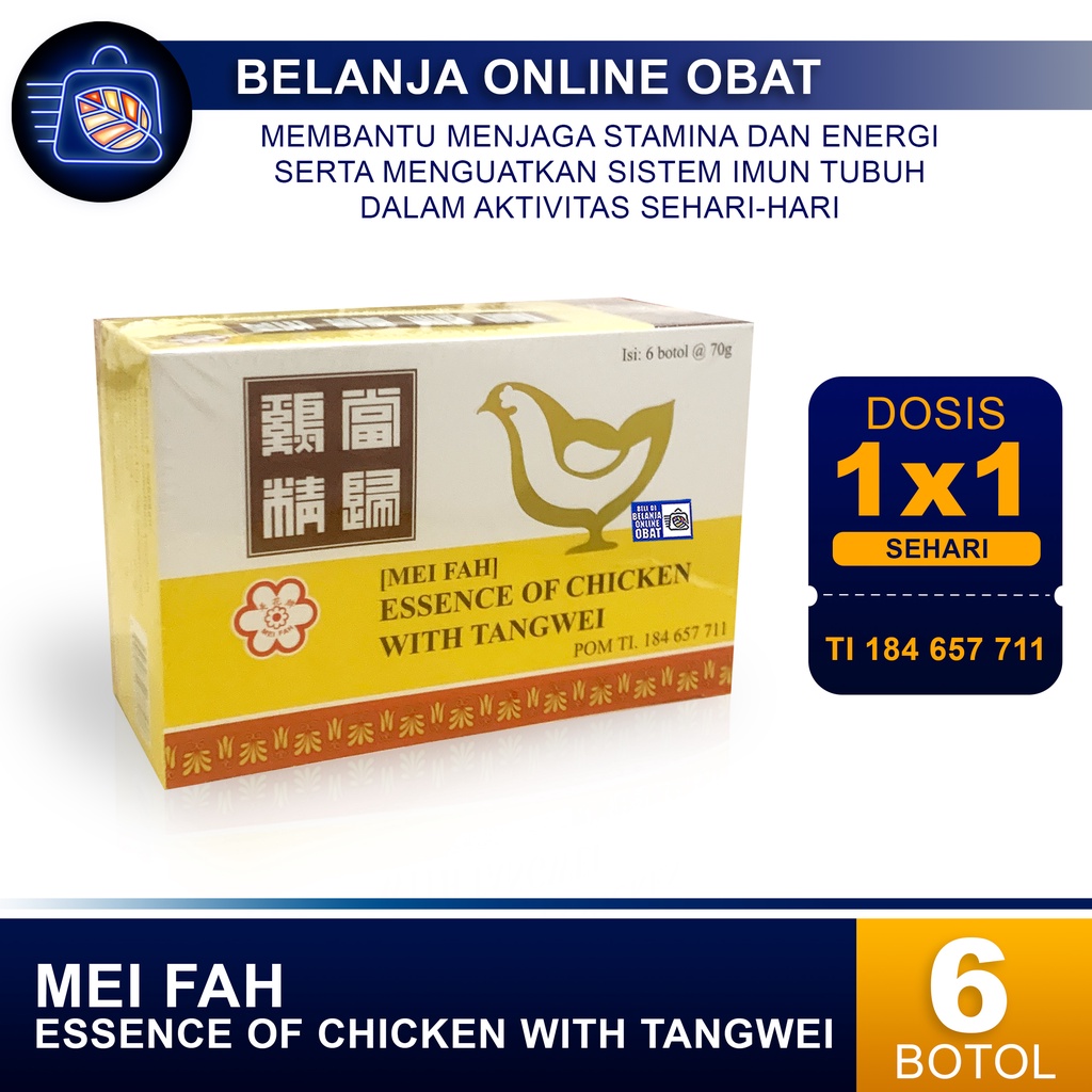 

Mei Fah Essence of Chicken with Tangwei