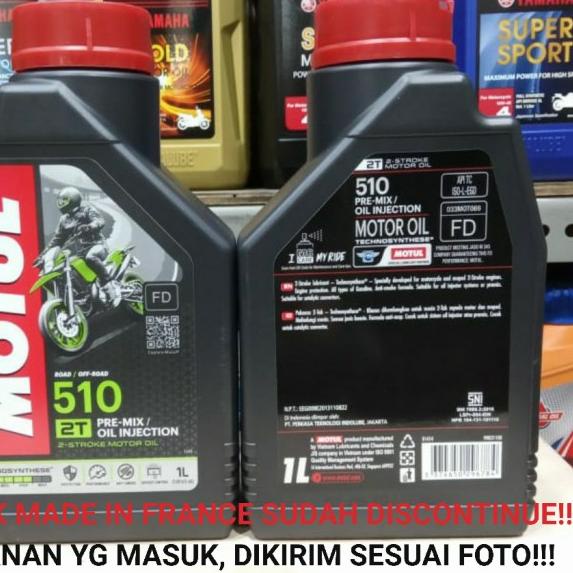 OLI OIL SAMPING MOTUL 510 1LT 2T MADE IN FRANCE MOTUL 2TAK 510 1LT