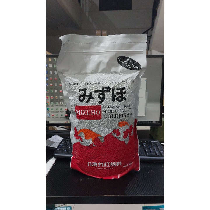 MIZUHO GOLD FISH 2KG FLOATING / SINKING | PELET IKAN MAS KOKI