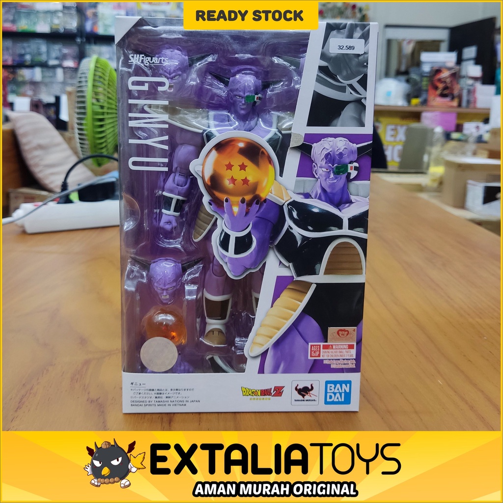 S.H.FIGUARTS SHF DRAGON BALL - GINYU