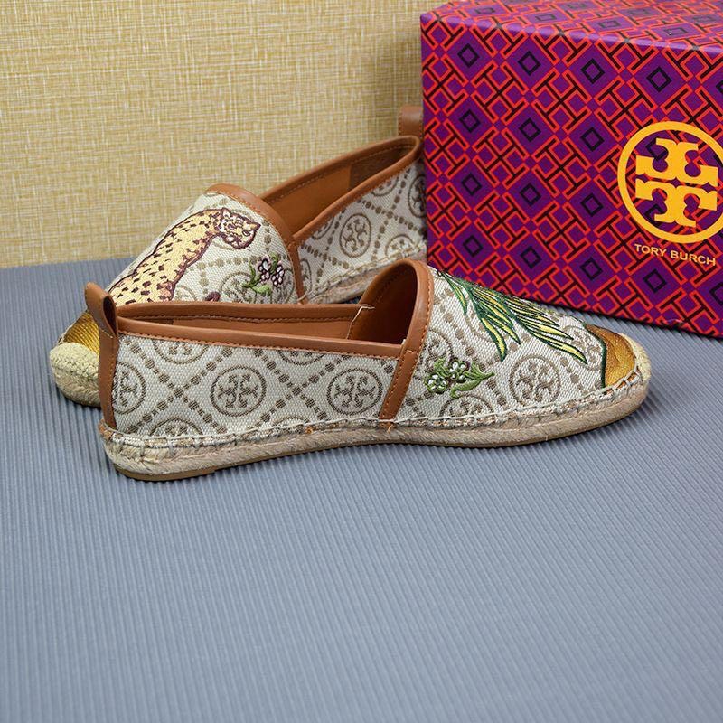 Tory Burch Embroidered Fisherman With Motif Tiramisu