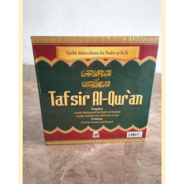 Al-Quran dan Tafsirnya Tafsir Al Qur'an As'Sadi assadi 7 Buku Lengkap