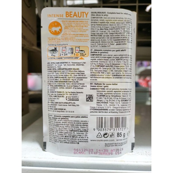 (1Box/12PCS) Royal Canin Beauty Care Hair &amp; Skin 85G / Makanan Kucing Royal Canin Beauty Care Hair &amp; Skin Sachet