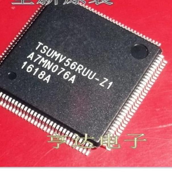TSUMV56RUU-Z1 TSUMV56 TSUMV56RUU