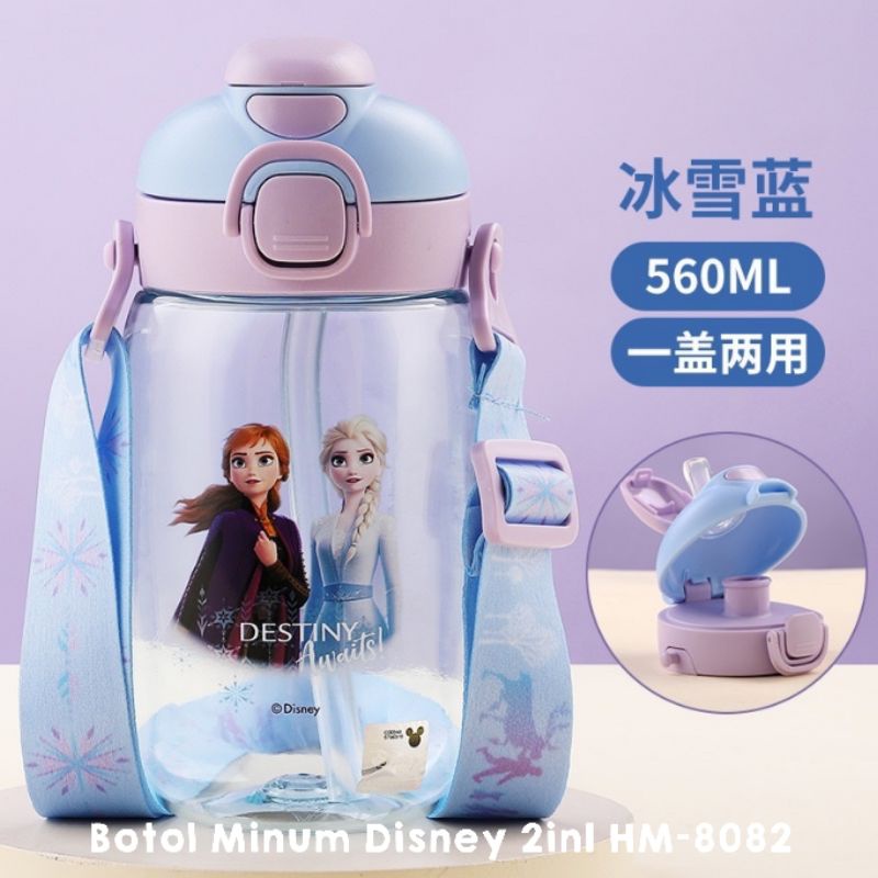 Botol Minum Disney HM-8082 Dual Function 2in1 Minnie Spiderman Frozen / Straw Bottle