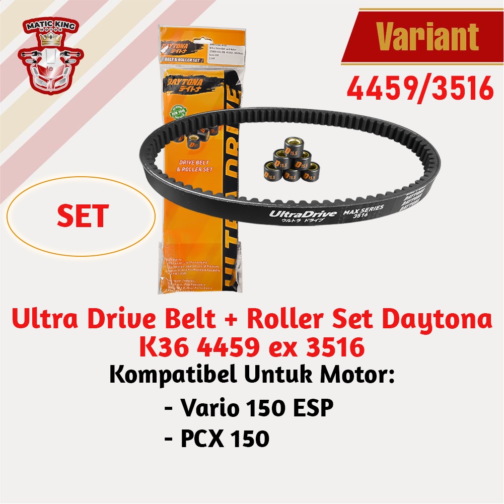 Vanbelt SET assy Vario Techno 125 CBS FI ESP Daytona Ultra Drive Belt+roller 4457 3516