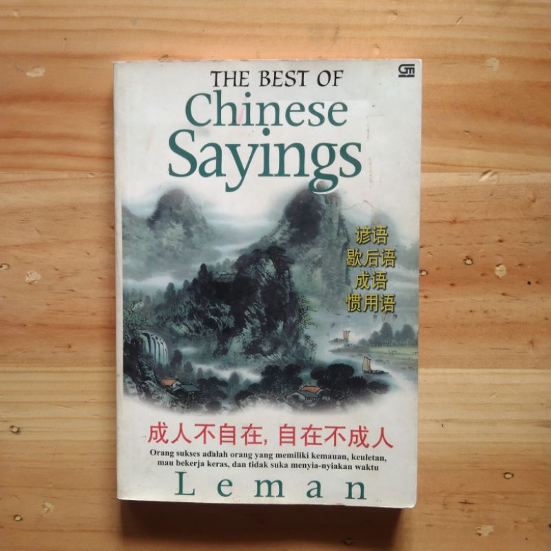 jual-the-best-of-chinese-sayings-by-leman-shopee-indonesia